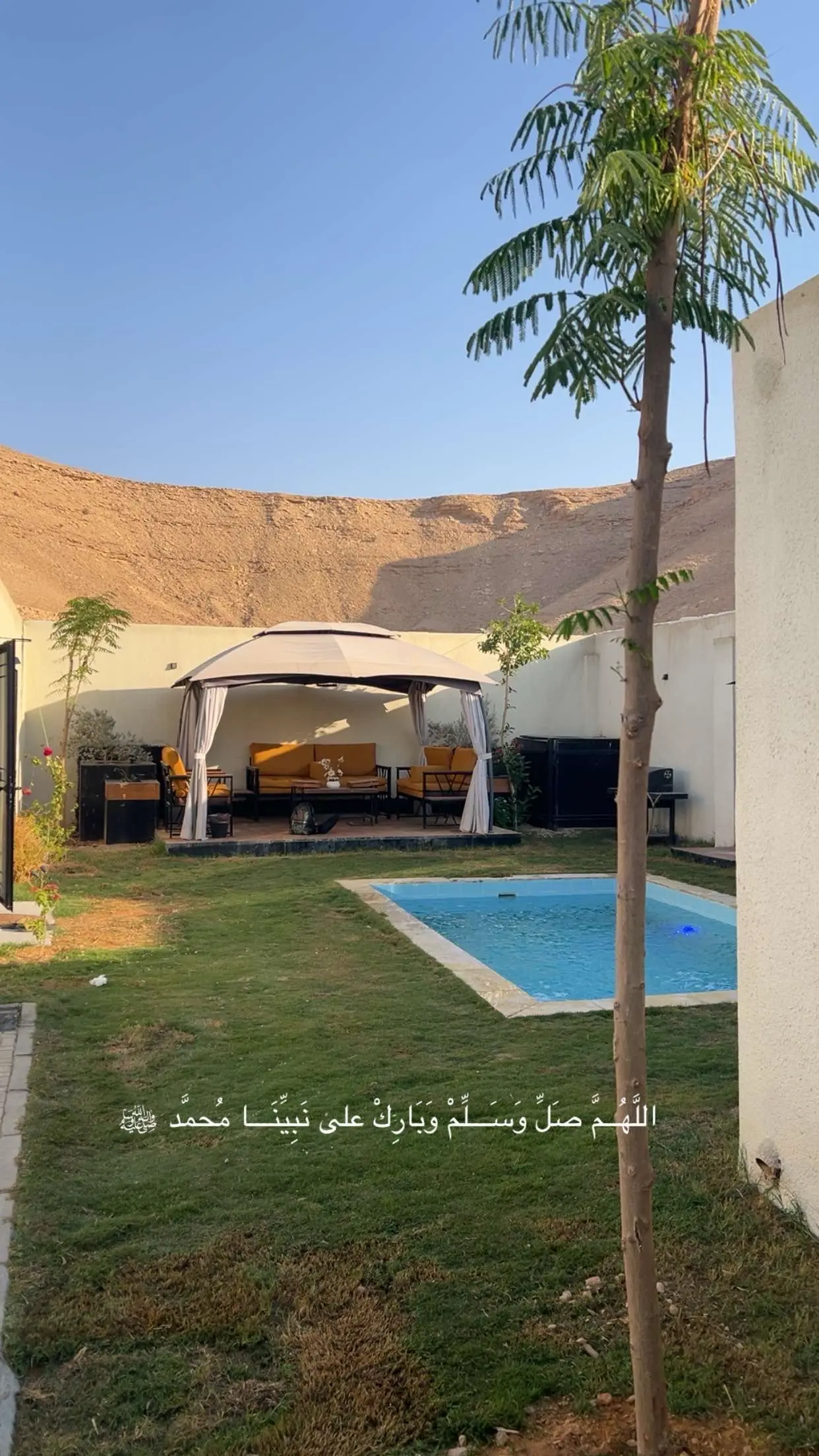 شاليه بإطلالة جبلية وجلسة خارجية