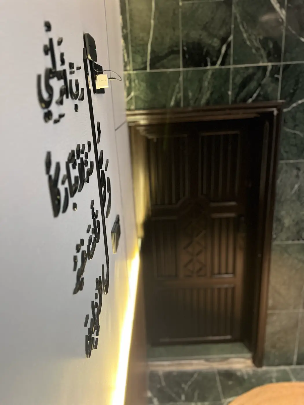 استديو هادئ بسرير ماستر